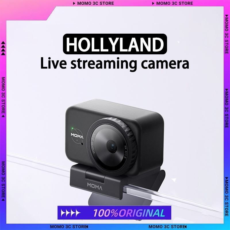 New HOLLYLAND AI live broadcas - đánh giá và giá Sports Equipment In Chinese