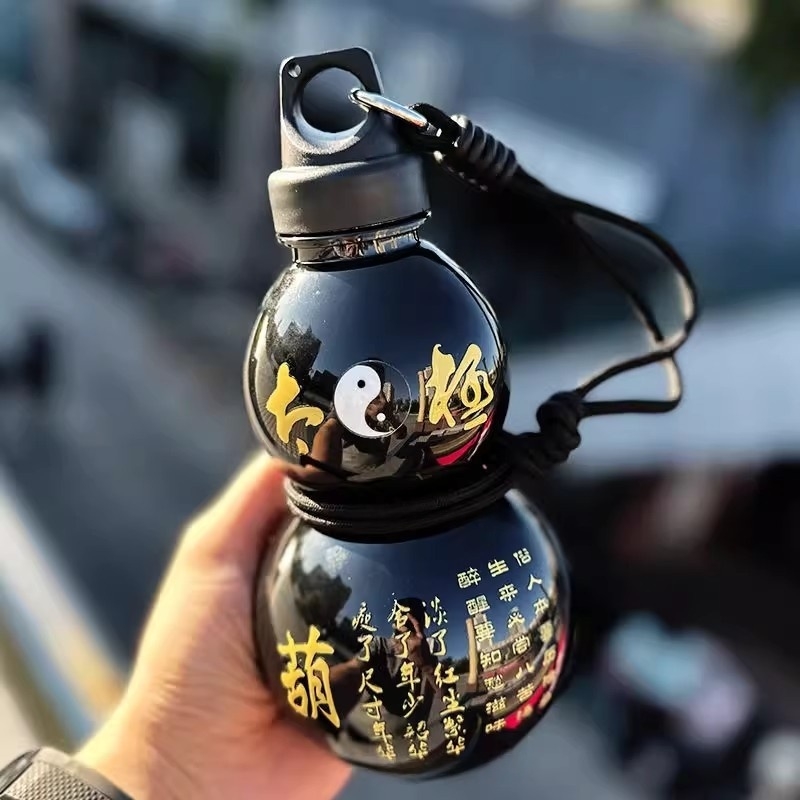Portable Gourd Water Bottle 75 - đánh giá và giá Sports Equipment In Chinese